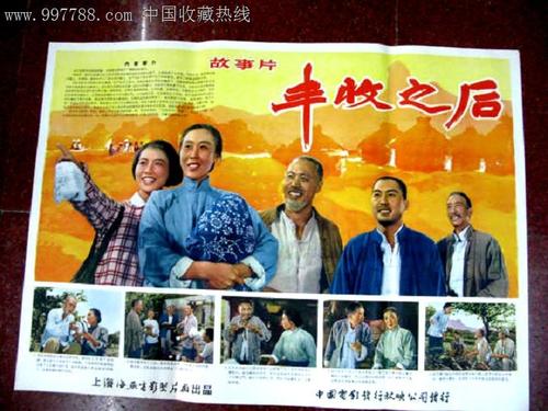 哪里可以制作爱奥纳学院文凭毕业证